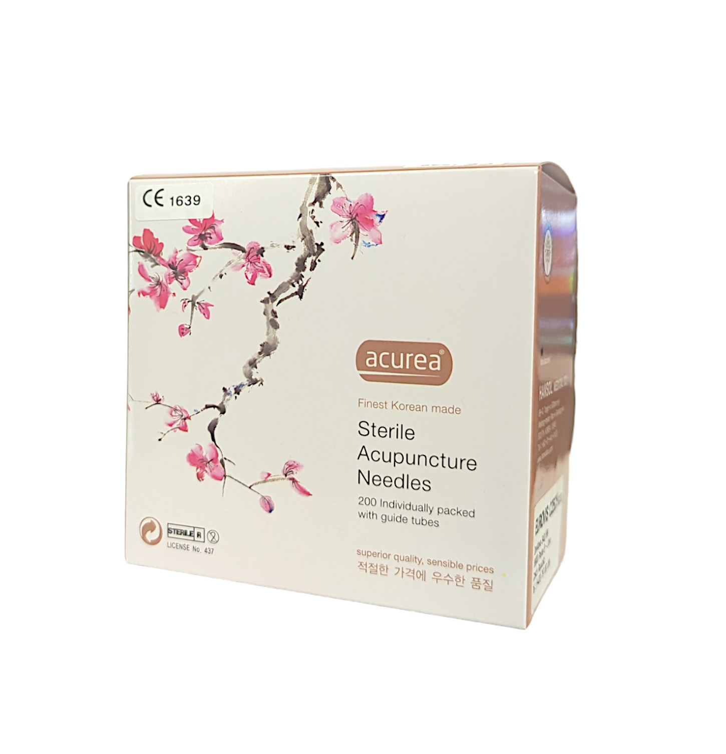 Acurea Standard Pack 200 Needles (Individually blistered with guide tube)