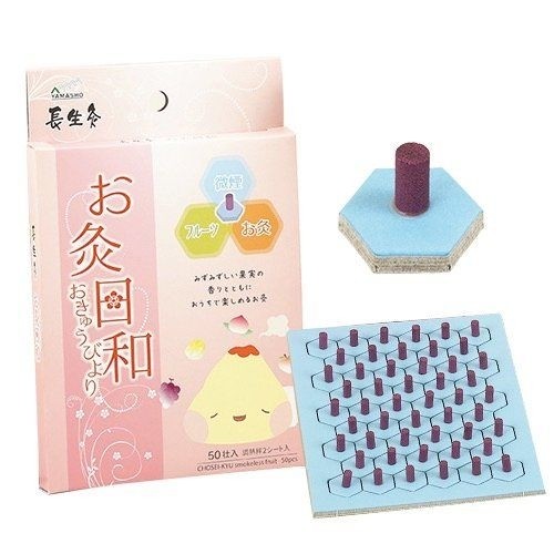 Chosei-Kyu Smokeless Fruit Moxa