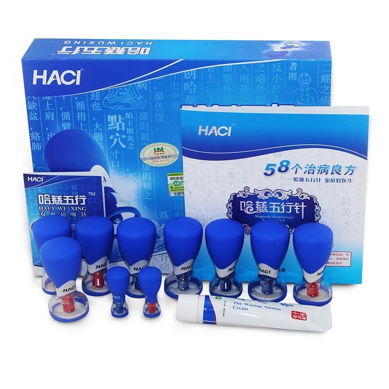 HACI Magnetic Suction Cup - set of 10 cups
