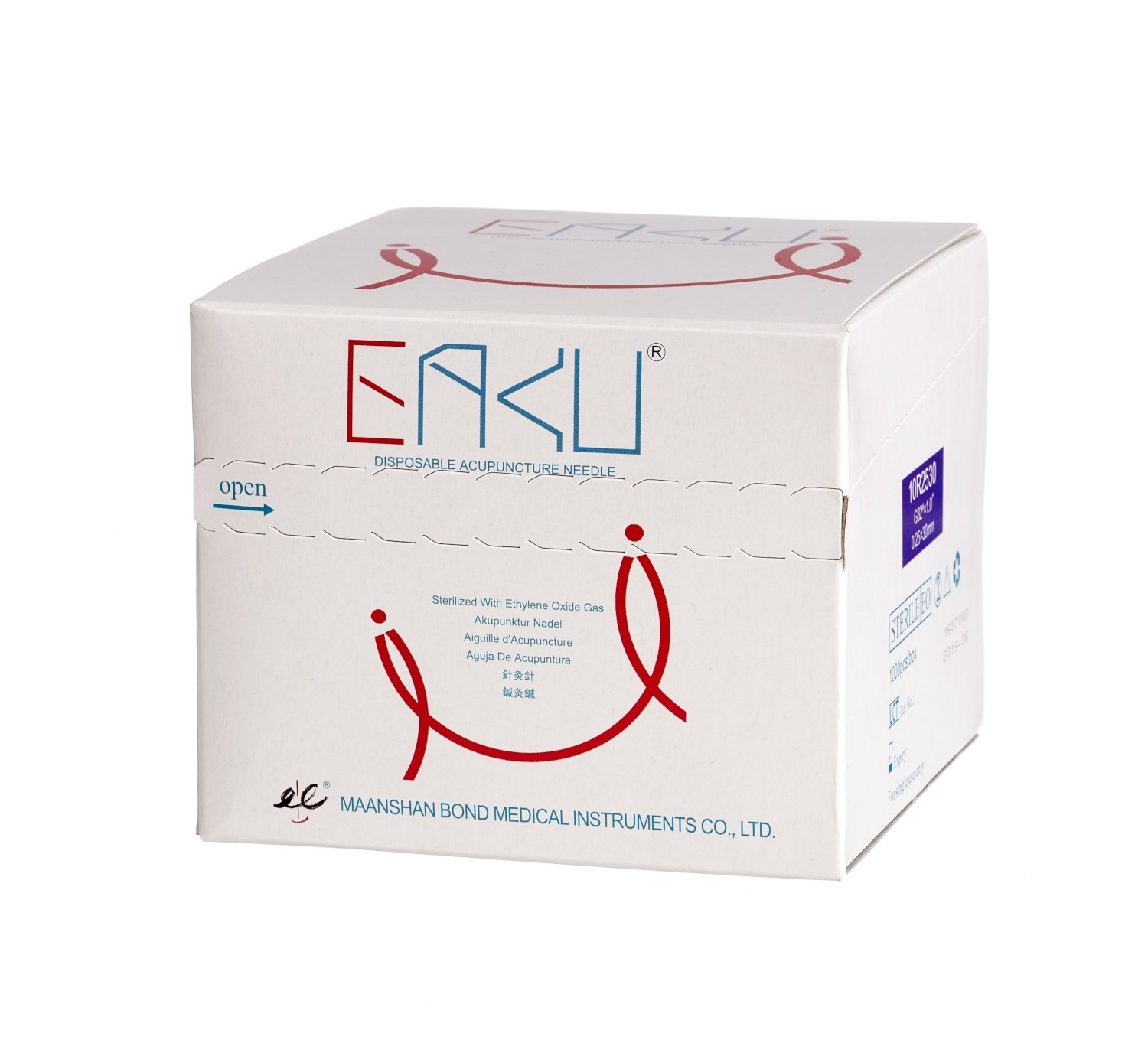 Eaku Stainless Steel Multipack