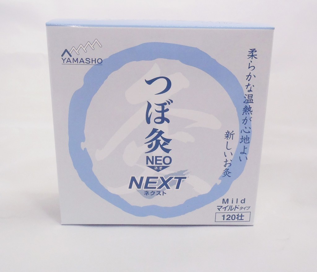 Neo Next Acu-Point TSUBO-KYU (Stick-on Moxa) 120pcs
