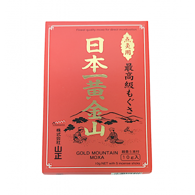 Gold Mountain Moxa Set - 10gms