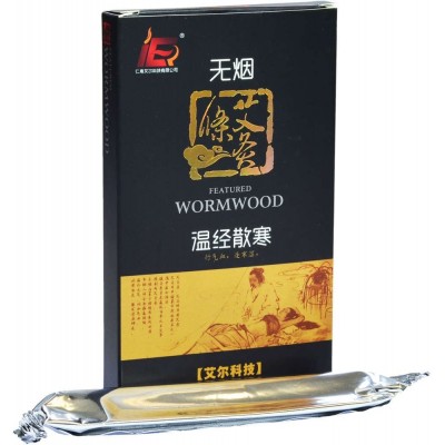 Hoist Smokeless Moxa rolls