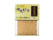 Yamasho Gold Mountain Moxa
